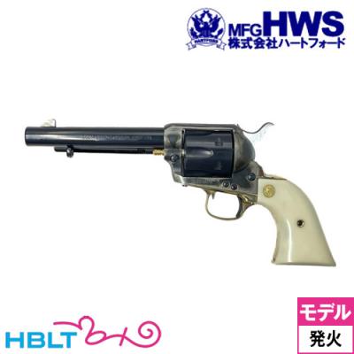 リボルバー サイレンサー付き 殺し屋の道具・・・サイレンサー by MGC : 