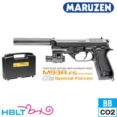 マルシン CO2 ガスガン FN ファイブセブンのおすすめ人気商品一覧 通販