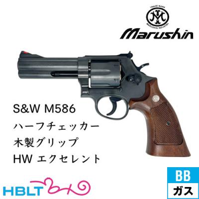 s＆w m686のおすすめ人気商品一覧 通販 - Yahoo!ショッピング