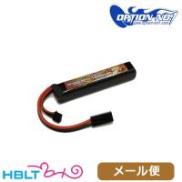 オプション No.1 リポバッテリー LiPo 1300mAh 7.4v ストックイン GB-0041M メール便 対応商品 | HBLT