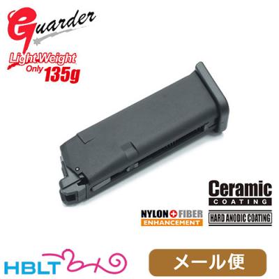 東京マルイG19 マガジン2本 Amazon | 東京マルイ パーツ No.56 ガスブローバック グロック19