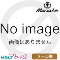 マルシン モデルガン用マガジン M9 M92 シリーズ（シルバー） メール便 対応商品 | HBLT