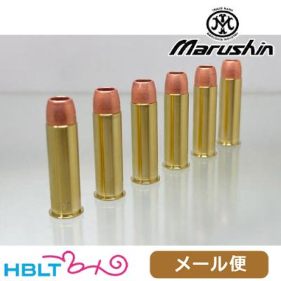 マルシン工業 xカートリッジのおすすめ人気商品一覧 通販 - Yahoo