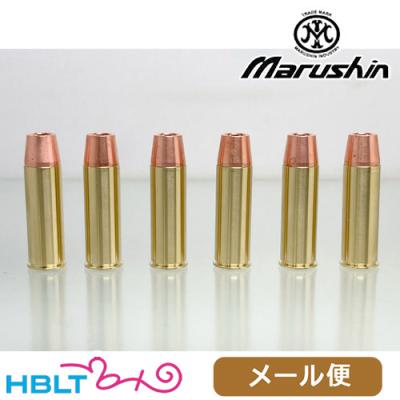 マルシン工業 xカートリッジのおすすめ人気商品一覧 通販 - Yahoo