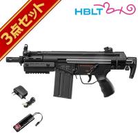フルセット 東京マルイ H&amp;K G3 SAS HC ハイサイクルカスタム電動ガン バッテリー 充電器セット | HBLT