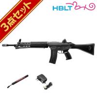 フルセット 東京マルイ 89式 5.56mm 小銃 電動ガン バッテリー 充電器セット | HBLT