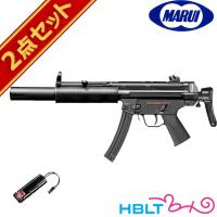 バッテリーセット 東京マルイ H&amp;K MP5 SD6 電動ガン | HBLT