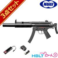 フルセット 東京マルイ H&amp;K MP5 SD6 電動ガン バッテリー 充電器セット | HBLT