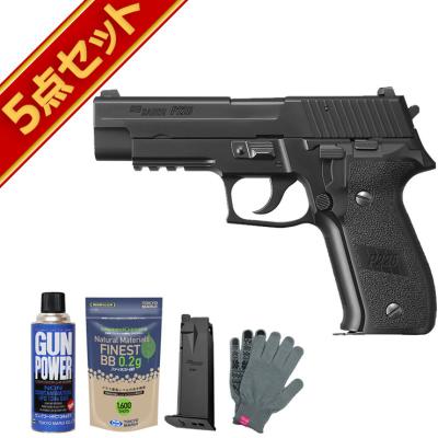 マルイ p226 商品一覧 - HBLT - 売れ筋通販 - Yahoo!ショッピング