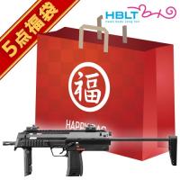 2022 福袋 電動コンパクトマシンガン セット！ HK MP7A1 TAN 東京 