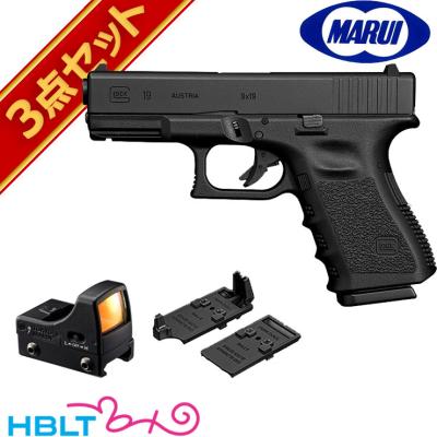 ほぼ新品　送料無料　マルイ　グロック19 ライト付　Glock TOKYO MARUI 【東京マルイ】18才以上用ガスブローバックNo.105