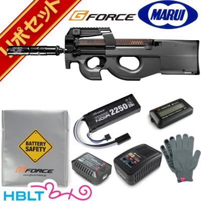 P90 電動ガン 安い（色：ブラック系）のおすすめ人気商品一覧 通販