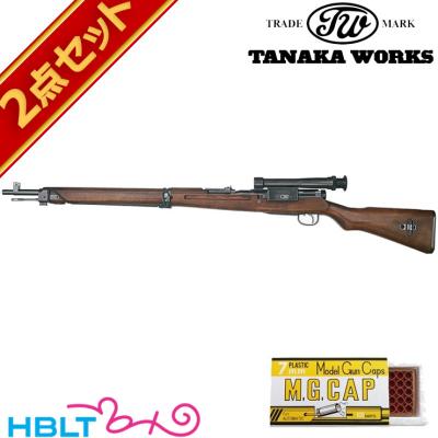 九九式 商品一覧 - HBLT - 売れ筋通販 - Yahoo!ショッピング