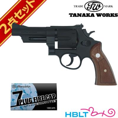 タナカワークス S&W M27 4inch モデルガン 楽天市場】タナカワークス S&W M27 357MAG 4inch HW モデルガン