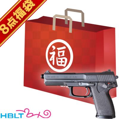 ksc mk23 co2 商品一覧 - HBLT - 売れ筋通販 - Yahoo!ショッピング