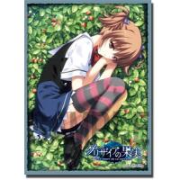 【未開封】入巣蒔菜　ブシロードスリーブコレクションHG　vol.89　グリザイアの果実 | ホビーショップコネクトYS店