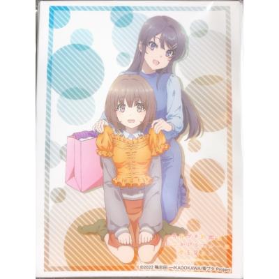 桜島麻衣 スリーブの商品一覧 通販 - Yahoo!ショッピング 桜島麻衣 スリーブの商品一覧 通販 - Yahoo!ショッピング