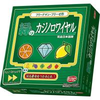 アークライト　緑のカジノロワイヤル 完全日本語版 | ホビーステーションオンラインストア