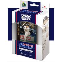 ブシロード プロ野球カードゲーム DREAM ORDER セ・リーグ スタートデッキ 東京ヤクルトスワローズ | ホビーステーションオンラインストア
