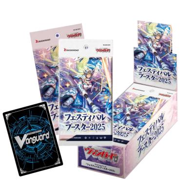 ブシロード カードファイトヴァンガード VG-DZ-SS11 フェスティバル