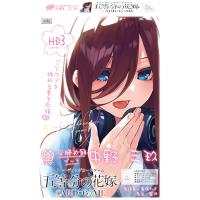 五等分の花嫁 カードゲーム 必勝祈願デッキ 中野三玖 パック