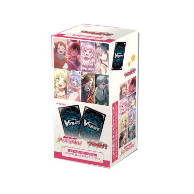 ヴァンガードの商品一覧 通販 - Yahoo!ショッピング