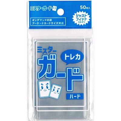 ホビーステーションオンラインストア - スリーブ｜Yahoo