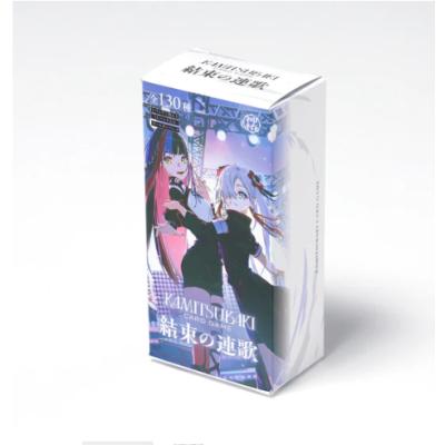 ホビーステーションオンラインストア - 神椿TCG|Yahoo!ショッピング ホビーステーションオンラインストア - 神椿TCG|Yahoo!ショッピング