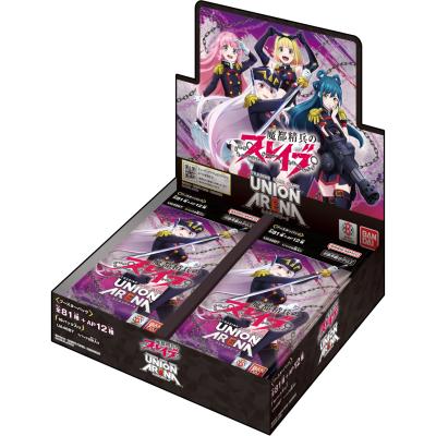 ユニオンアリーナ toloveる（BANDAI）のおすすめ人気商品一覧 通販