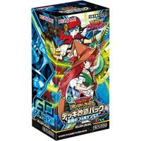 コナミ 遊戯王ラッシュデュエル デッキ改造パック 旋風のフォルテシモ!! BOX | ホビーステーションオンラインストア