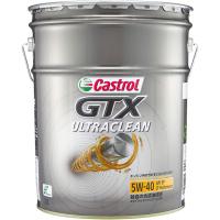 【送料無料】 GTX ULTRACLEAN SP 5W-40 (20L) カストロール [エンジンオイル] | DIY.com