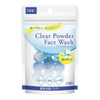 DHC クリアパウダーウォッシュ 15個入り ディーエイチシー [化粧品 洗顔パウダー 使い切り] 爆買 | DIY.com