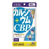 DHC カルシウム+CBP 60日分 240粒 DHC [サプリ サプリメント　美容　健康 カルシウム ダイエット 骨 乳製品不足] | DIY.com