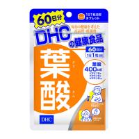 DHC 葉酸 60日分 60粒  ディーエイチシー [健康食品 サプリメント ベーシック] | DIY.com
