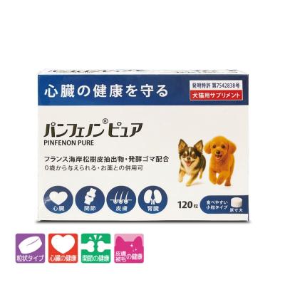 パンフェノンの商品一覧 通販 - Yahoo!ショッピング