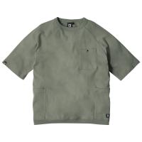 5ポケット 半袖 Tシャツ シダー 5L G-947 (作業着 作業服 ワークウェア 機能性 収納力 快適 ゆったり トップス カジュアル コーコス信岡  CO-COS) | DIY.com