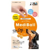 メディボール 投薬補助おやつ 犬用 チーズ味 15個入 ジャパンペットコミュニケーションズ [サプリメント ドッグフード MediBall Vet'sLabo] 爆買 | DIY.com