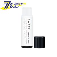 TWO BARTH プレミアムリップクリーム 5g (無香料 リップケア 乾燥 保湿 角質 しっとり うるおい スキンケア 保水 ワセリン配合 夜用 ナイトケア) 爆買 | DIY.com