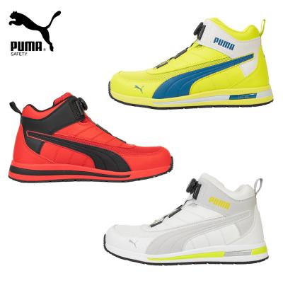 プーマ安全靴（ブランド登録なし）（サイズ（cm）：26.5cm）のおすすめ
