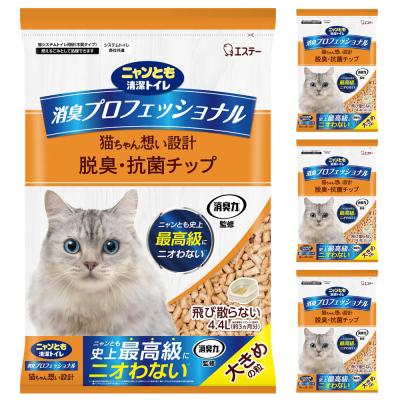 DIY.com - チップ（大きめの粒）｜Yahoo!ショッピング