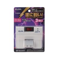 エルパ スイング電源タップ 集中スイッチ 3個口 ホワイト A-S400B(W) (雷ガード 耐雷サージ ブレーカースイッチ付き) 爆買 | DIY.com