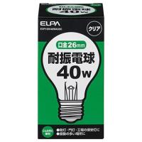 耐震球40W EVP110V40WA55C ELPA [耐震　電球] | DIY.com