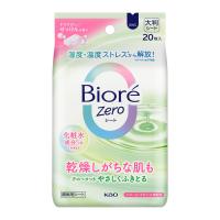 ビオレZeroシート 化粧水成分in すがすがしいせっけんの香り（20枚入）（ビオレ） （制汗シート 汗拭き 花王） | DIY.com