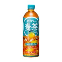 コカ・コーラ やかんの麦茶 from 爽健美茶 PET 650ml 48本 【2ケース販売】 (麦茶 コカコーラ ドリンク 飲料・ソフトドリンク 清涼飲料 お茶) 爆買 | DIY.com