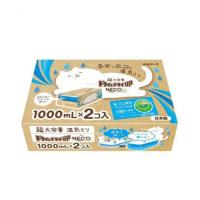 ドライ＆ドライUP NECO (1000ml*2個入) (除湿剤 湿気とり 白元アース) 爆買 | DIY.com