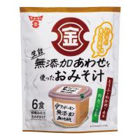 フンドーキン醤油 (ケース販売) 生詰め無添加あわせを使ったおみそ汁（6食入x10個） (みそ汁の素 インスタント 即席 九州 国産 大分) | DIY.com