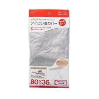 スペアカバー　アルミコート　アイロン台カバー　（１枚入）　お手軽プレス用 山崎実業 [アイロン台用　アイロン用品　洗濯用品　日用品](ポイント利用) | DIY.com