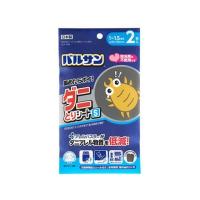 レック バルサン ダニ捕りシート M 2 5 3畳用 1枚入 ブラック H メール便1個まで 結ドラッグ 通販 Yahoo ショッピング