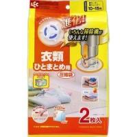 O-855　Ba　衣類圧縮袋マチ付　2P レック [衣類収納袋 収納　衣替え用品　収納用品] | DIY.com