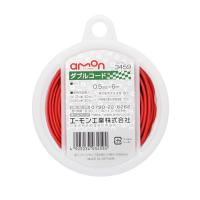 エーモン ダブルコード 0.5sqx6m 赤/黒 3459 (amon カー用品 車用品 配線コード) | DIY.com